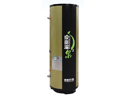 100L Ion Bath & Shower Water Heater